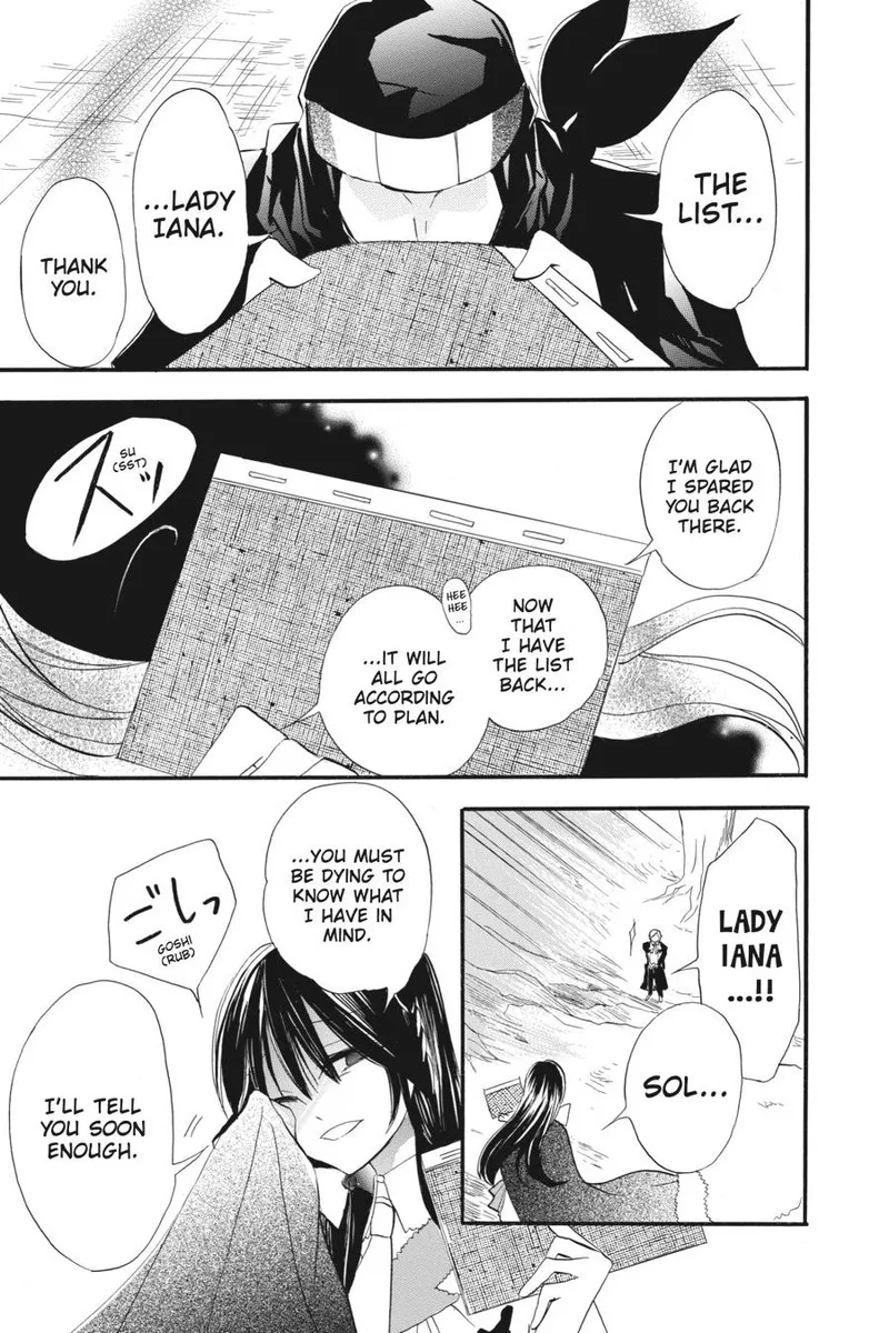 Tensei Akujo no Kuro Rekishi Chapter 26 page 26