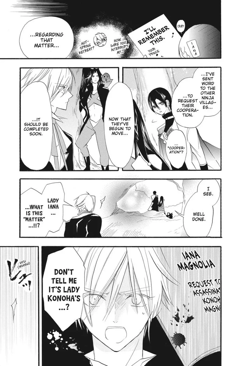 Tensei Akujo no Kuro Rekishi Chapter 26 page 24