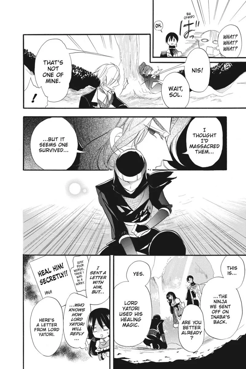 Tensei Akujo no Kuro Rekishi Chapter 26 page 23