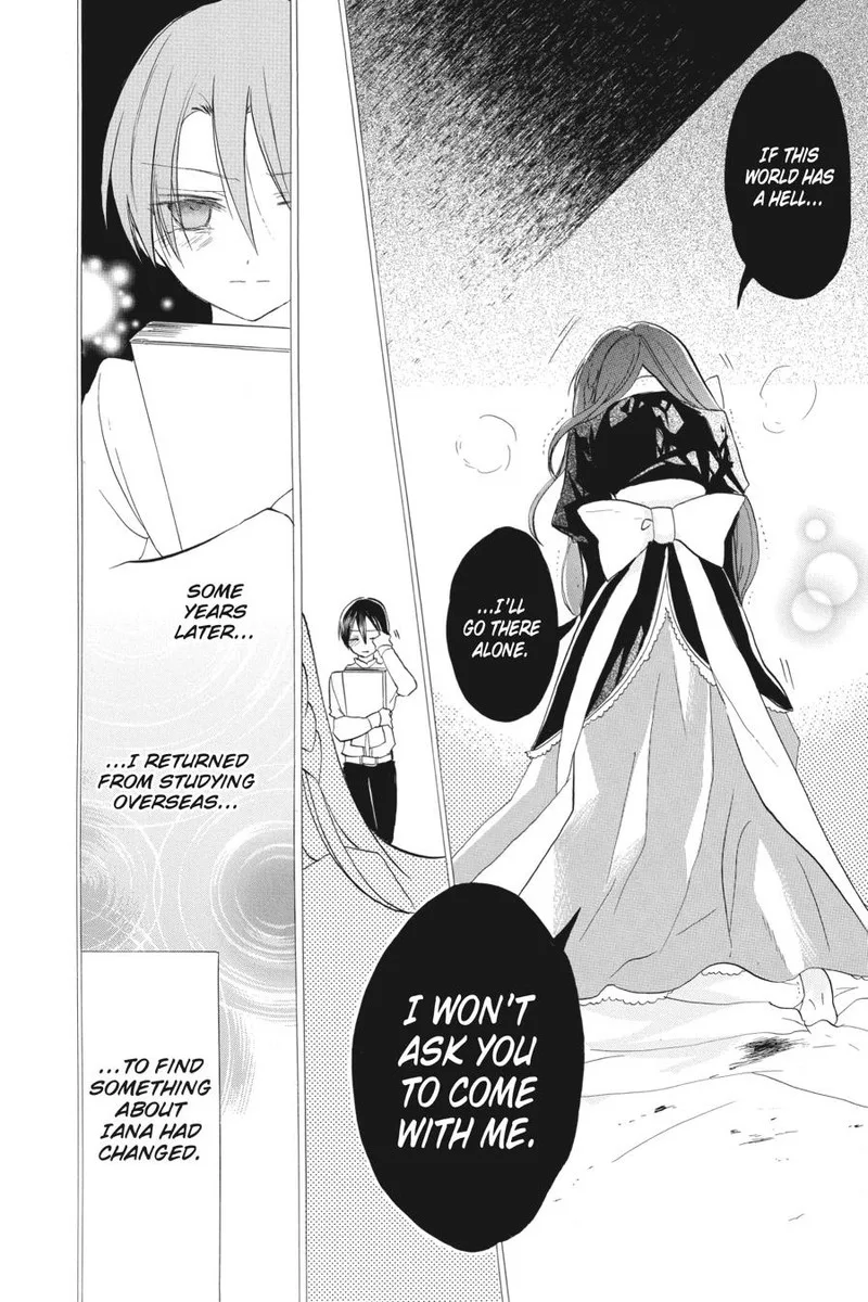 Tensei Akujo no Kuro Rekishi Chapter 26 page 12