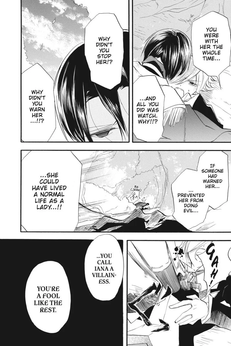 Tensei Akujo no Kuro Rekishi Chapter 26 page 6