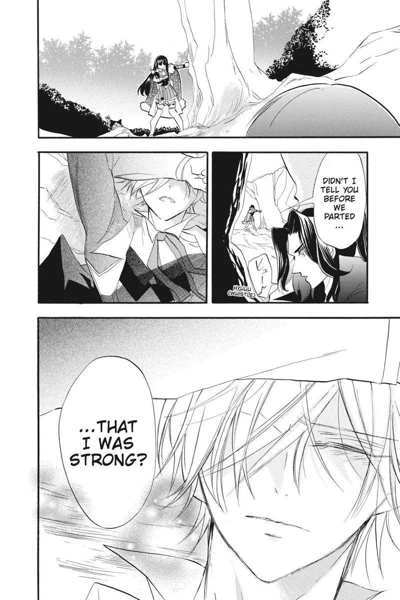 Tensei Akujo no Kuro Rekishi Chapter 26 page 16