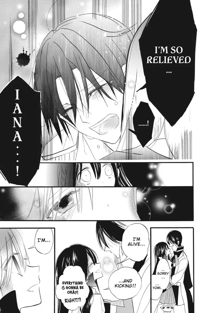 Tensei Akujo no Kuro Rekishi Chapter 26 page 19