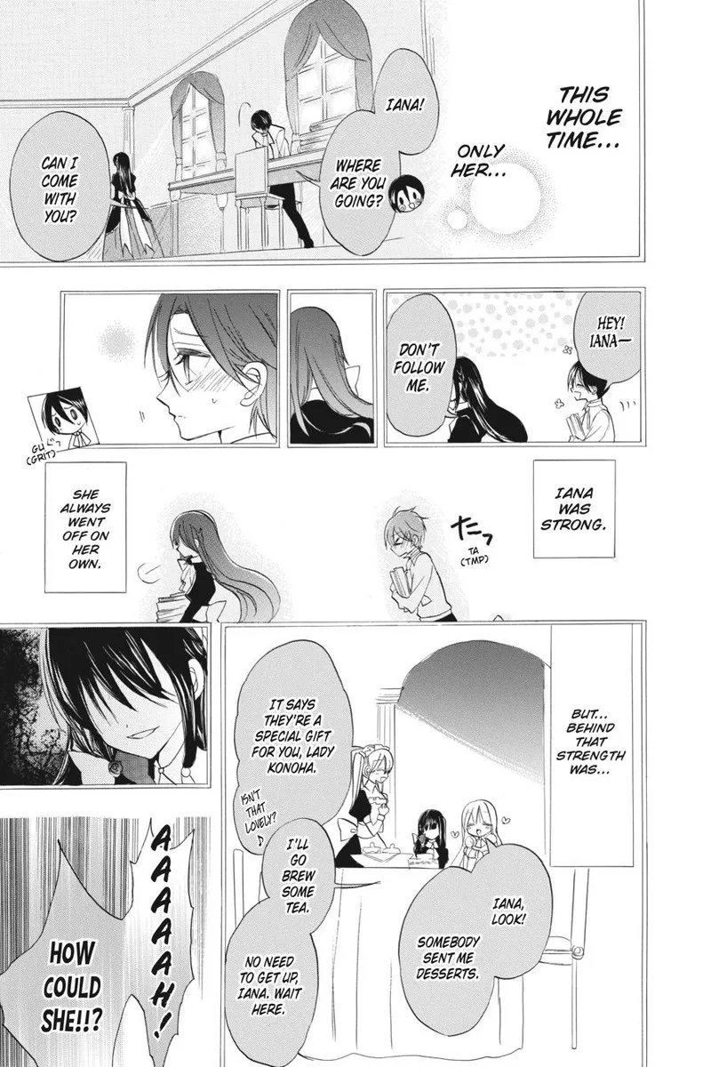 Tensei Akujo no Kuro Rekishi Chapter 26 page 9