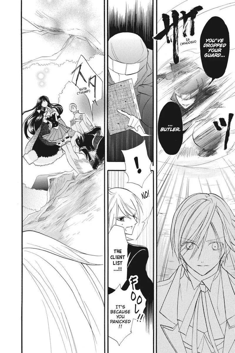 Tensei Akujo no Kuro Rekishi Chapter 26 page 25
