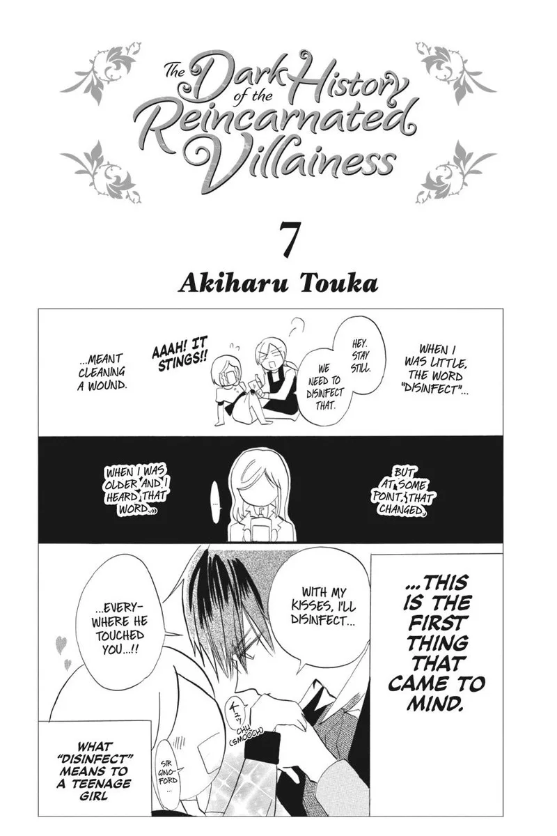 Tensei Akujo no Kuro Rekishi Chapter 27.5 page 2