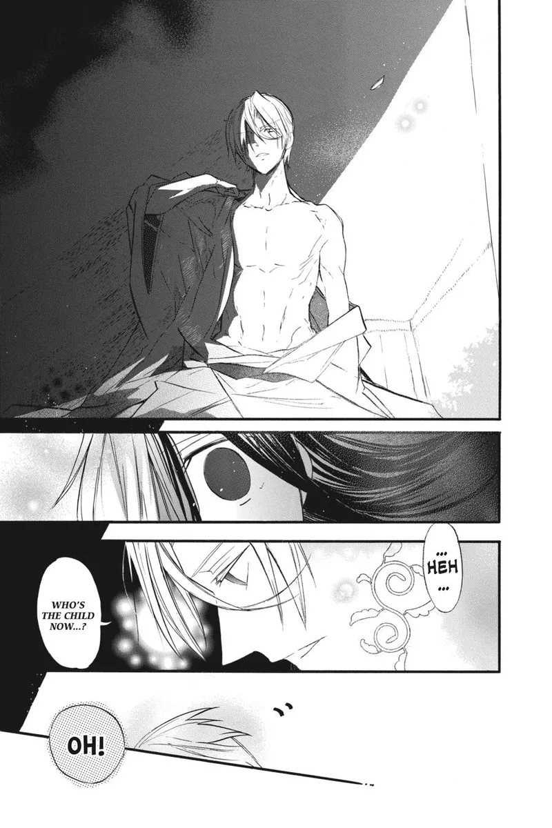 Tensei Akujo no Kuro Rekishi Chapter 27.5 page 10