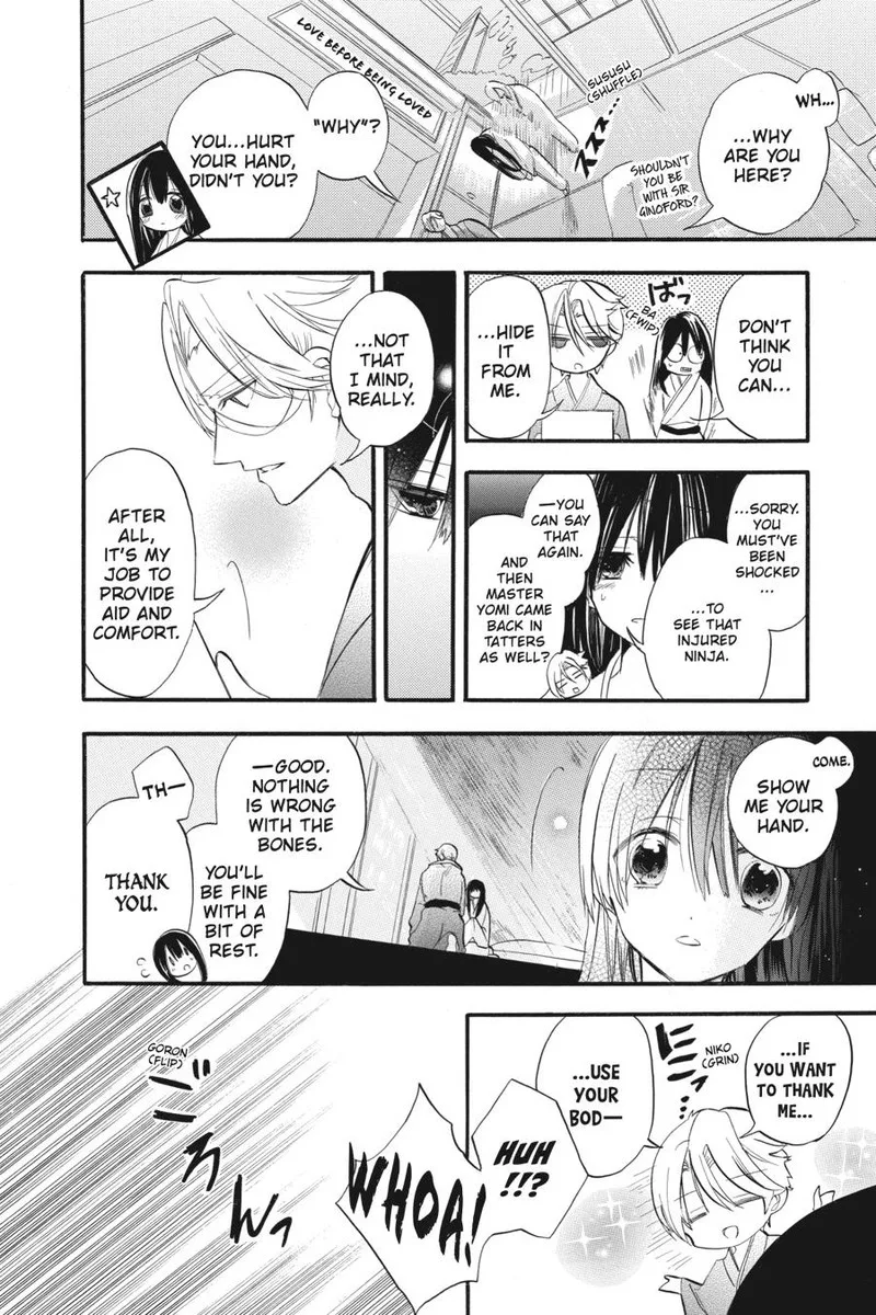 Tensei Akujo no Kuro Rekishi Chapter 27.5 page 5