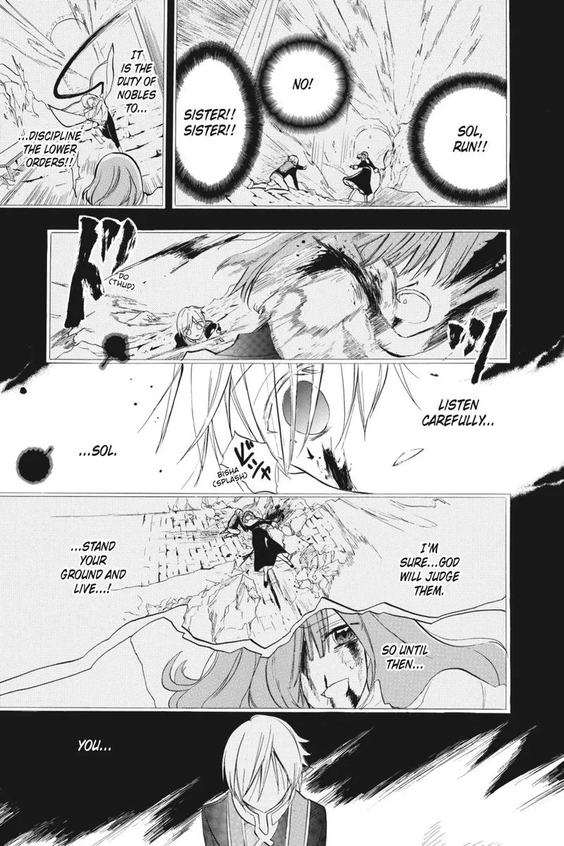 Tensei Akujo no Kuro Rekishi Chapter 27 page 7