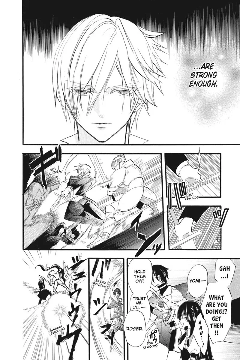 Tensei Akujo no Kuro Rekishi Chapter 27 page 8