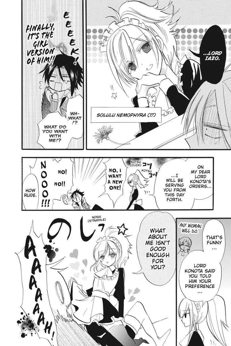 Tensei Akujo no Kuro Rekishi Chapter 27 page 30