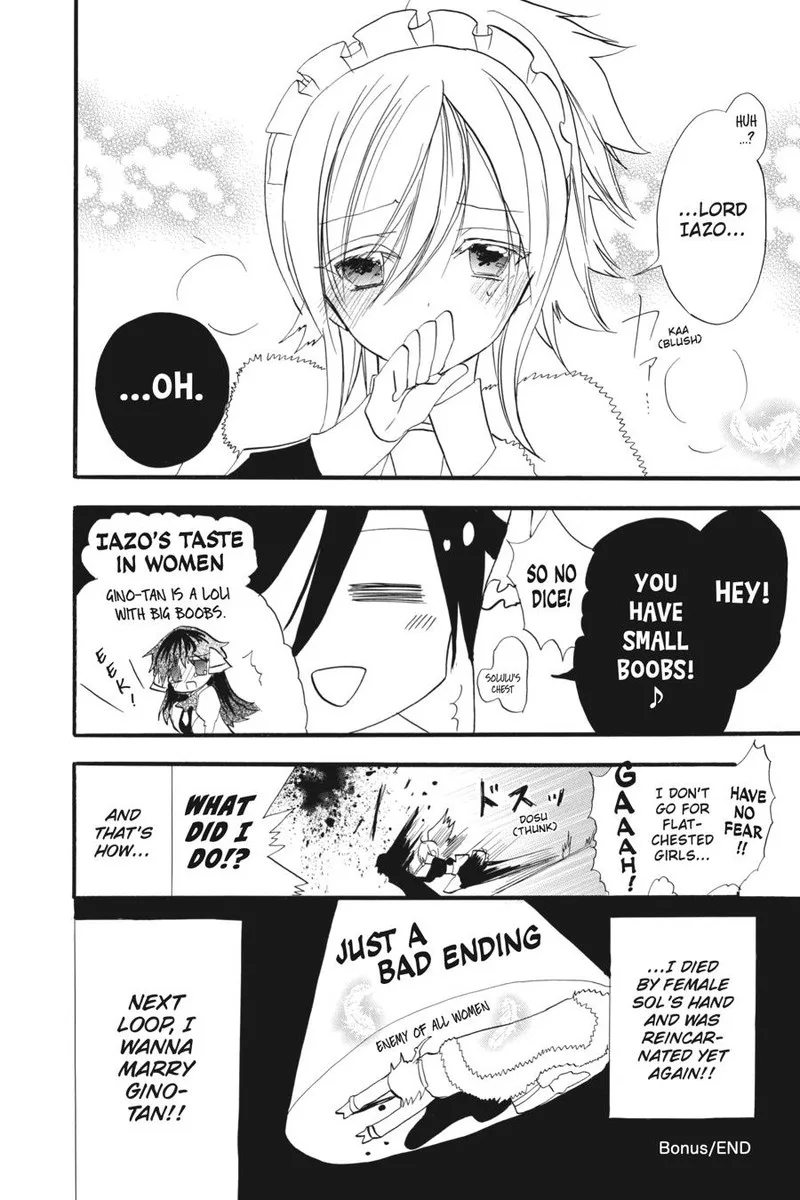 Tensei Akujo no Kuro Rekishi Chapter 27 page 32