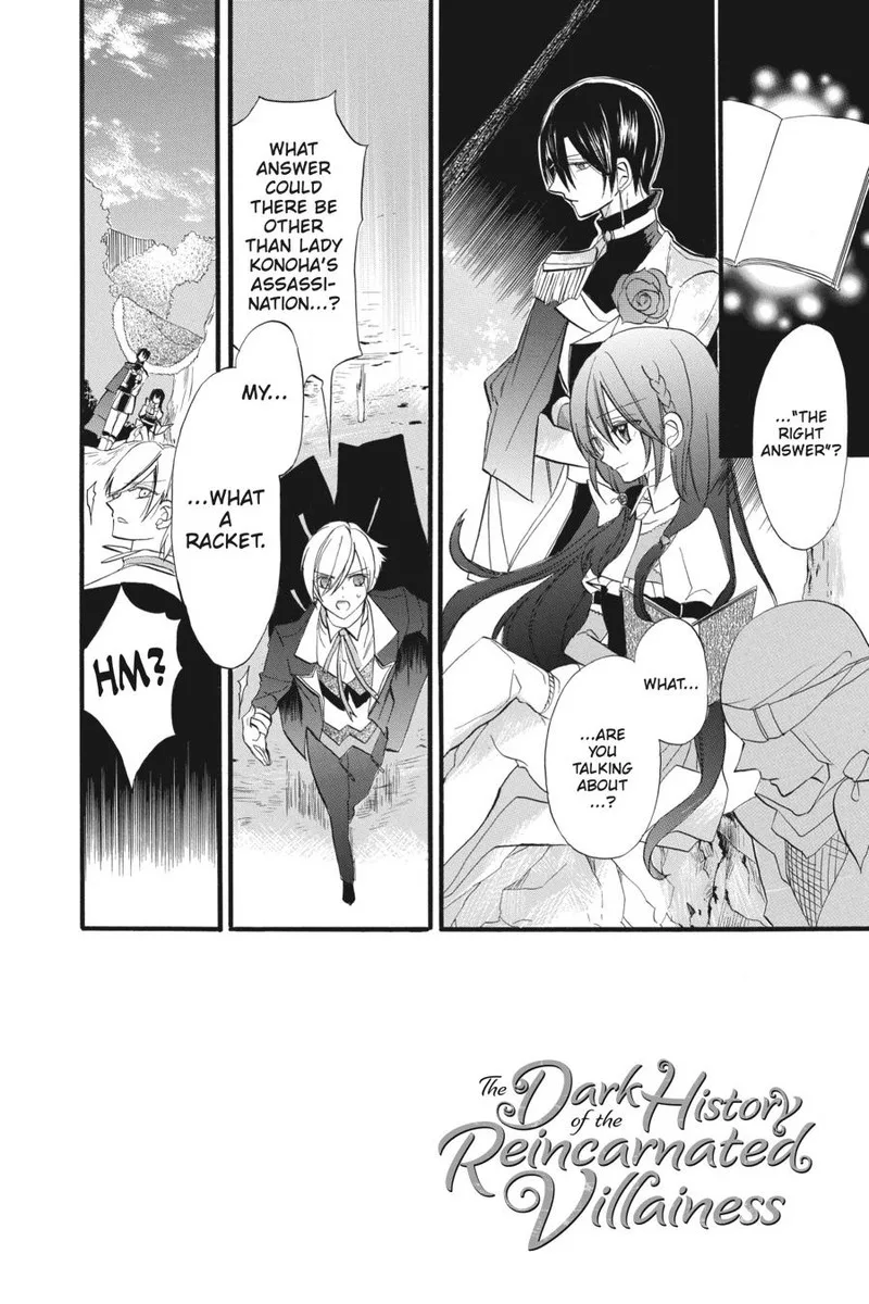 Tensei Akujo no Kuro Rekishi Chapter 27 page 2