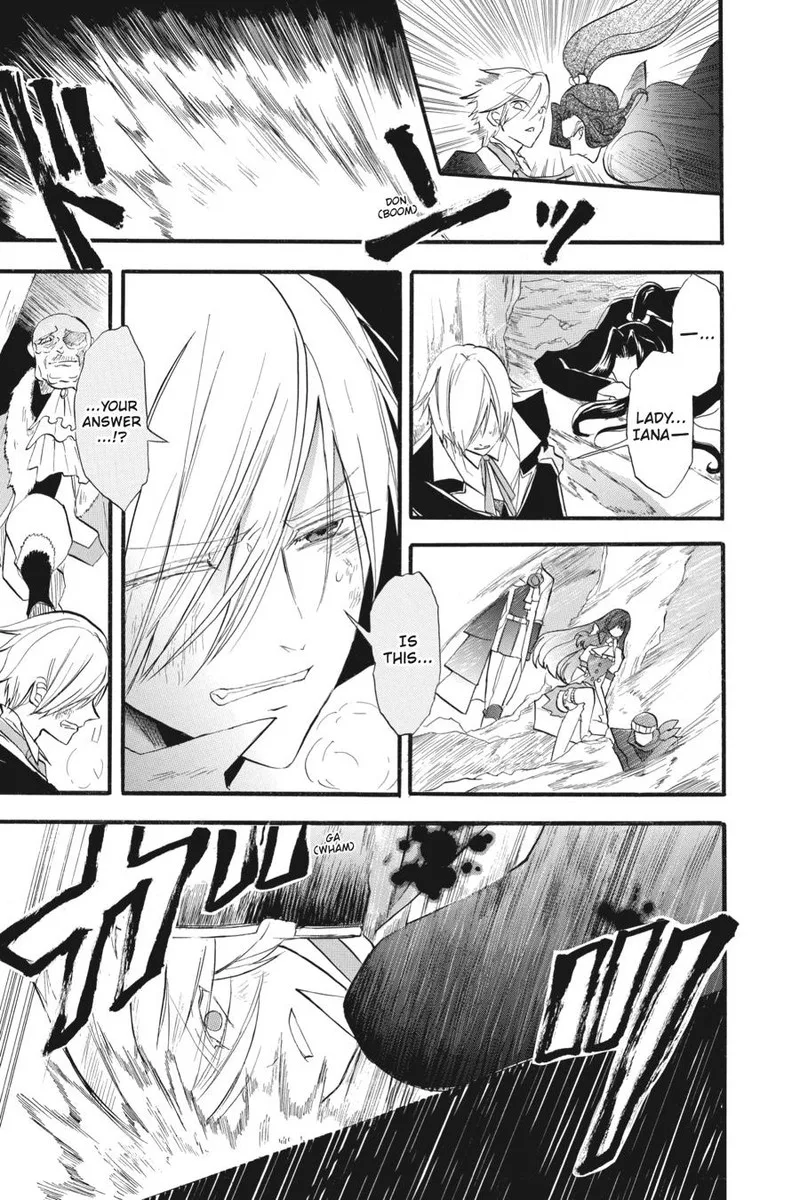 Tensei Akujo no Kuro Rekishi Chapter 27 page 9