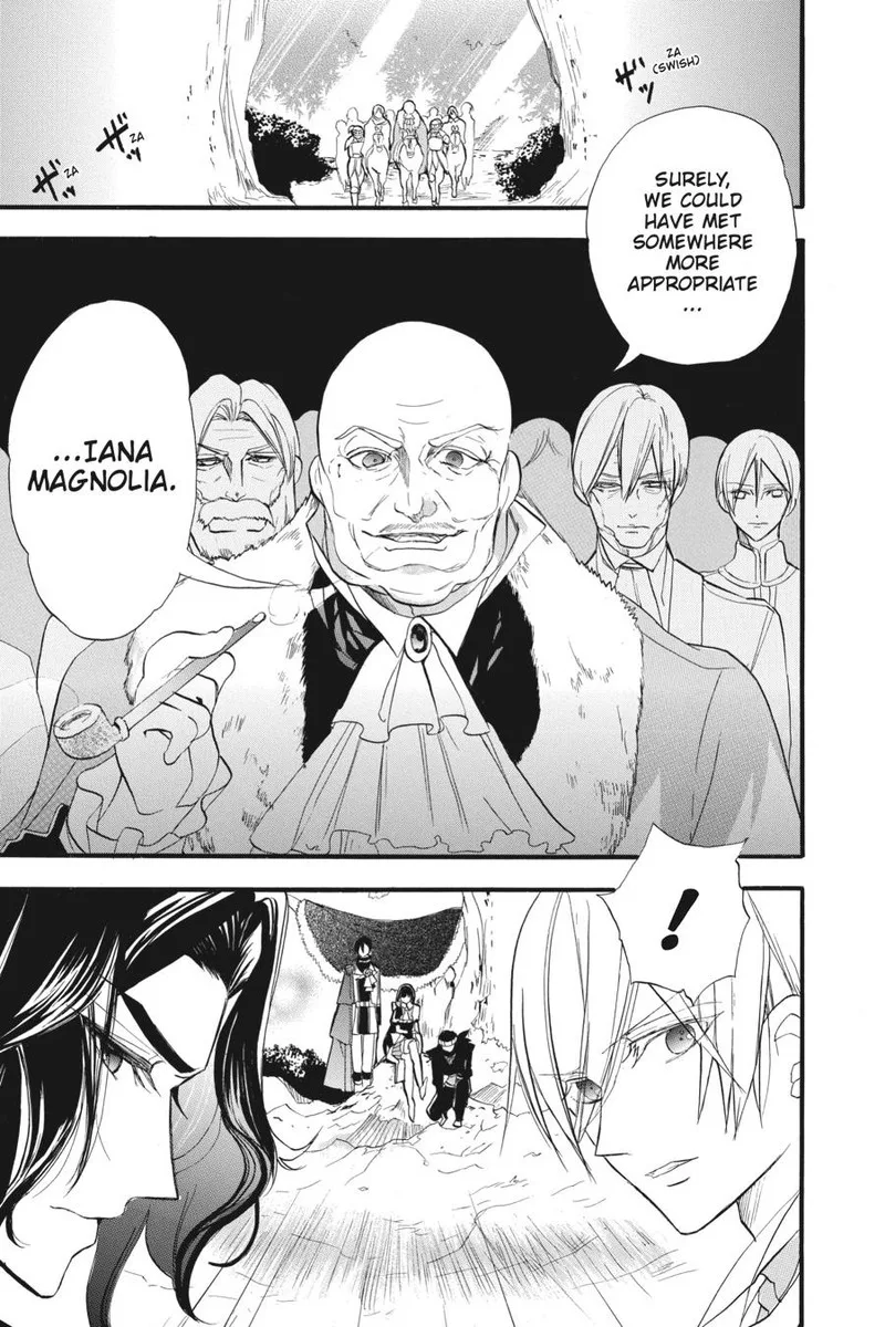 Tensei Akujo no Kuro Rekishi Chapter 27 page 3
