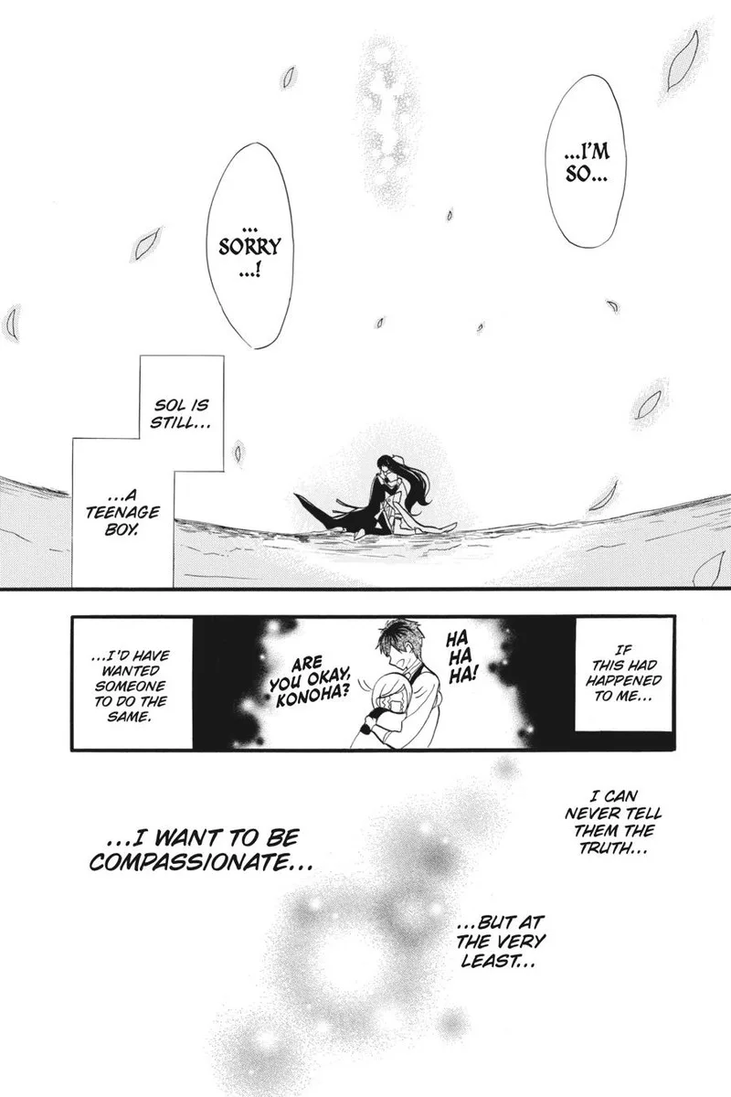 Tensei Akujo no Kuro Rekishi Chapter 27 page 22