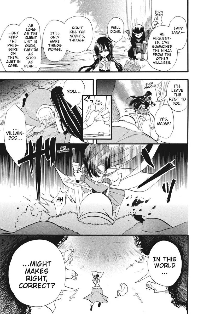 Tensei Akujo no Kuro Rekishi Chapter 27 page 18