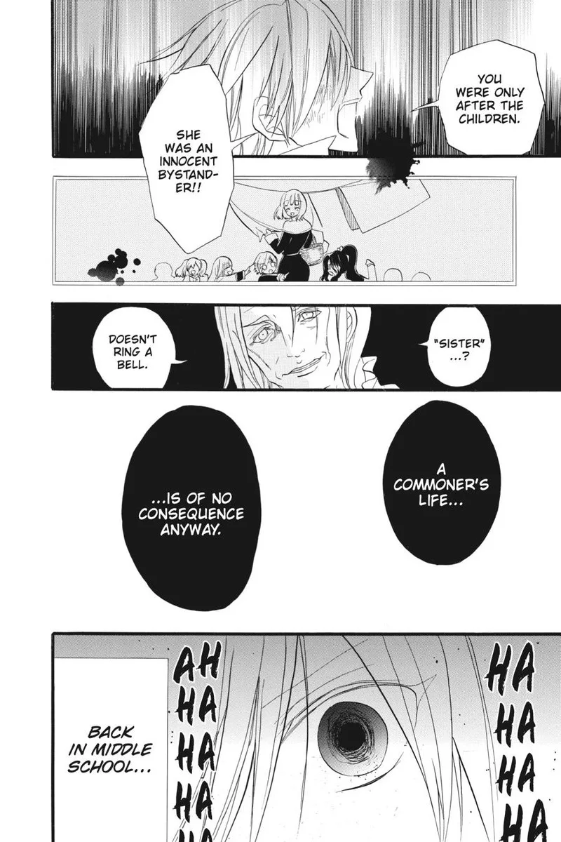 Tensei Akujo no Kuro Rekishi Chapter 27 page 12