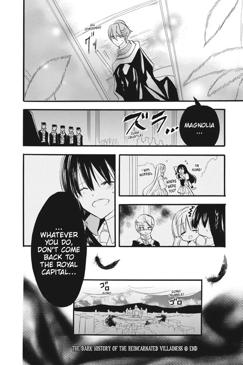 Tensei Akujo no Kuro Rekishi Chapter 27 page 28