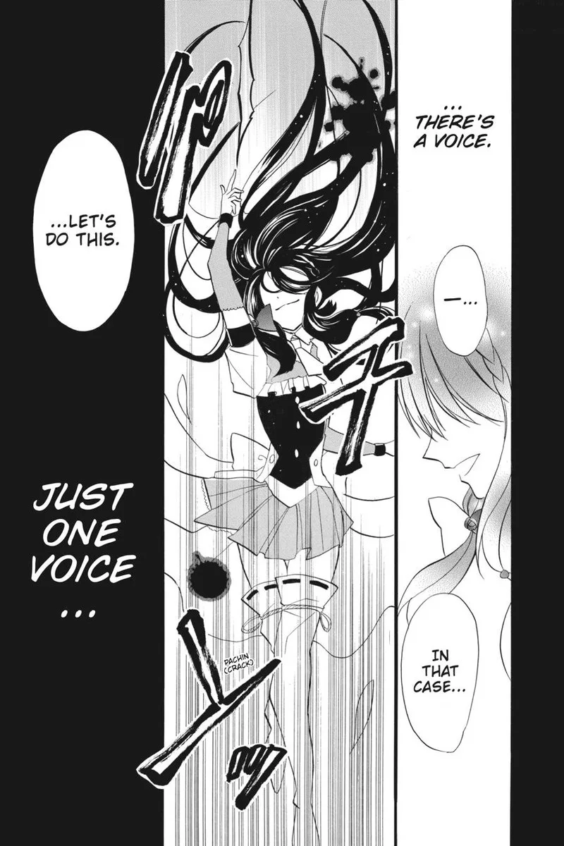 Tensei Akujo no Kuro Rekishi Chapter 27 page 15