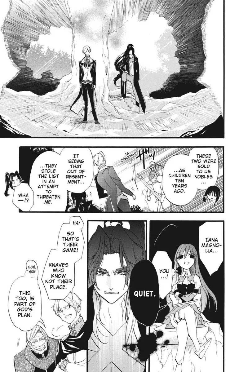 Tensei Akujo no Kuro Rekishi Chapter 27 page 5