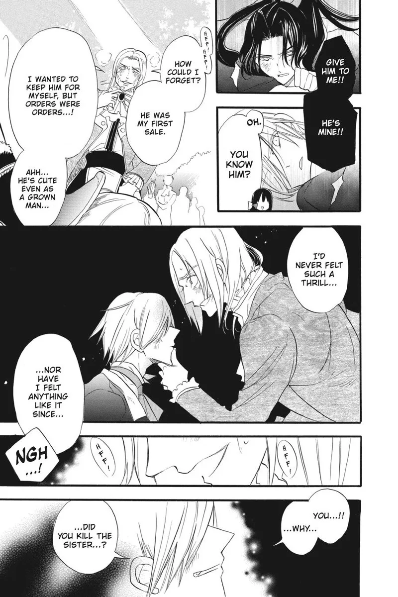 Tensei Akujo no Kuro Rekishi Chapter 27 page 11