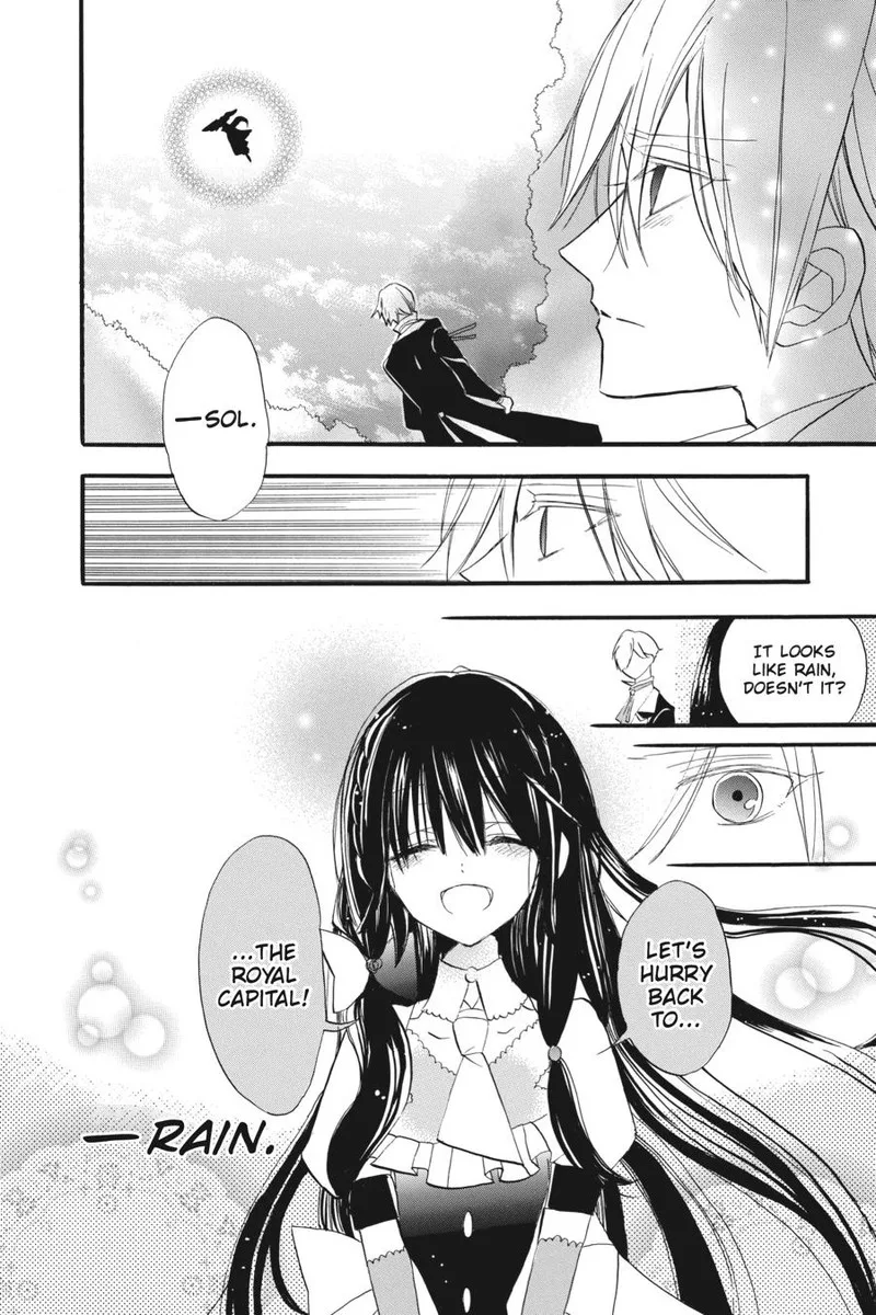 Tensei Akujo no Kuro Rekishi Chapter 27 page 26