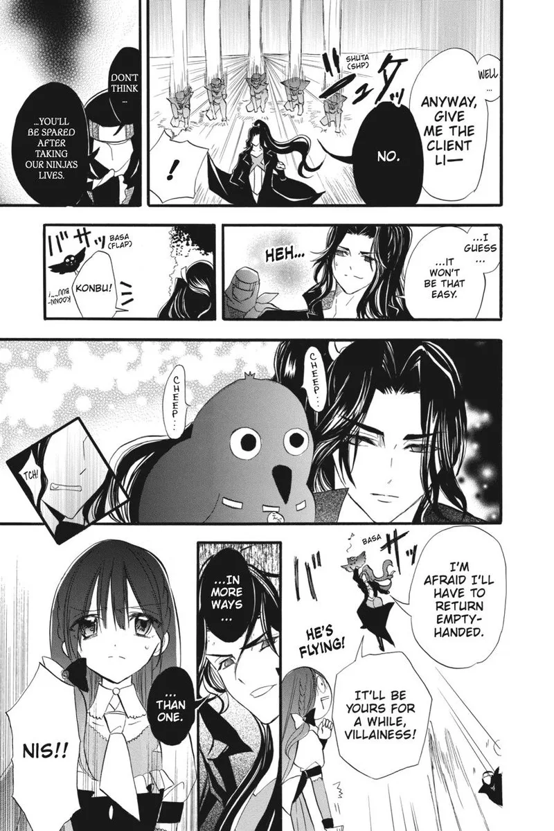Tensei Akujo no Kuro Rekishi Chapter 27 page 25