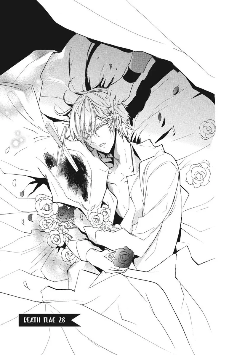 Tensei Akujo no Kuro Rekishi Chapter 28 page 1