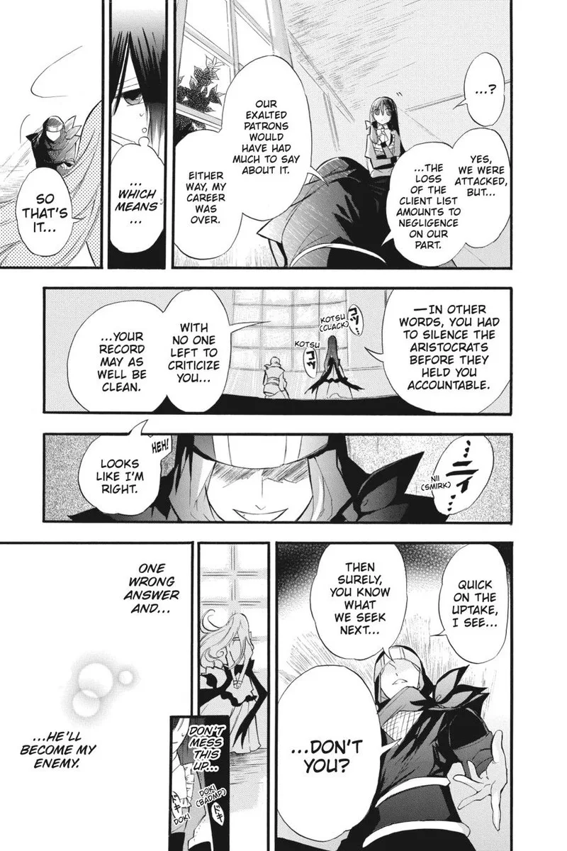 Tensei Akujo no Kuro Rekishi Chapter 28 page 3