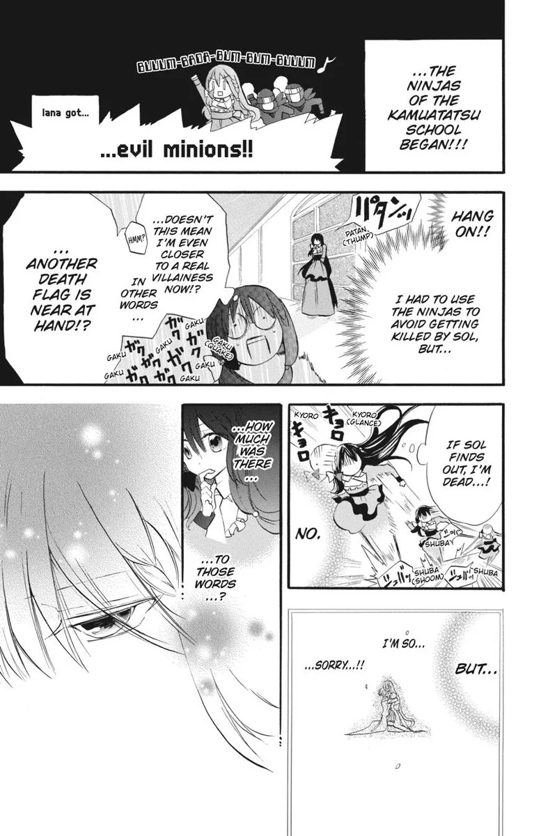 Tensei Akujo no Kuro Rekishi Chapter 28 page 5