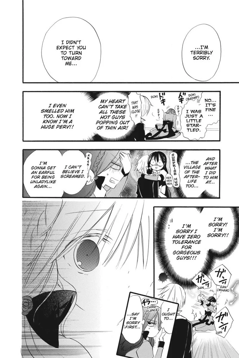 Tensei Akujo no Kuro Rekishi Chapter 28 page 8