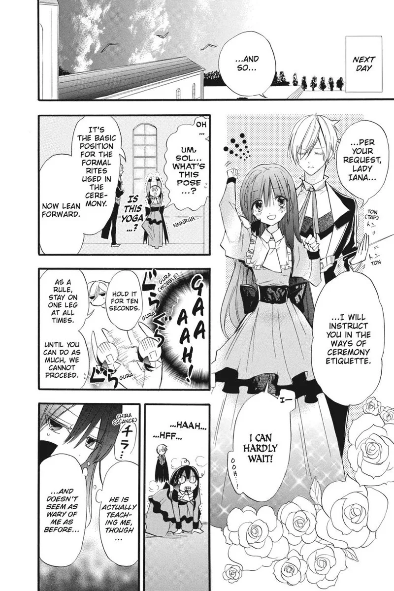 Tensei Akujo no Kuro Rekishi Chapter 28 page 14