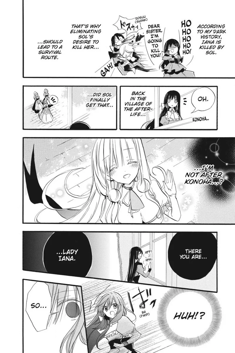 Tensei Akujo no Kuro Rekishi Chapter 28 page 6