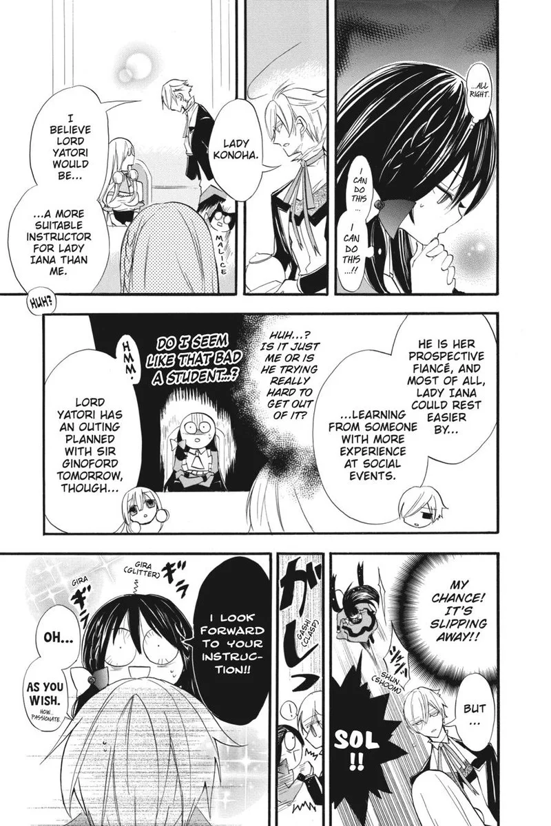 Tensei Akujo no Kuro Rekishi Chapter 28 page 13