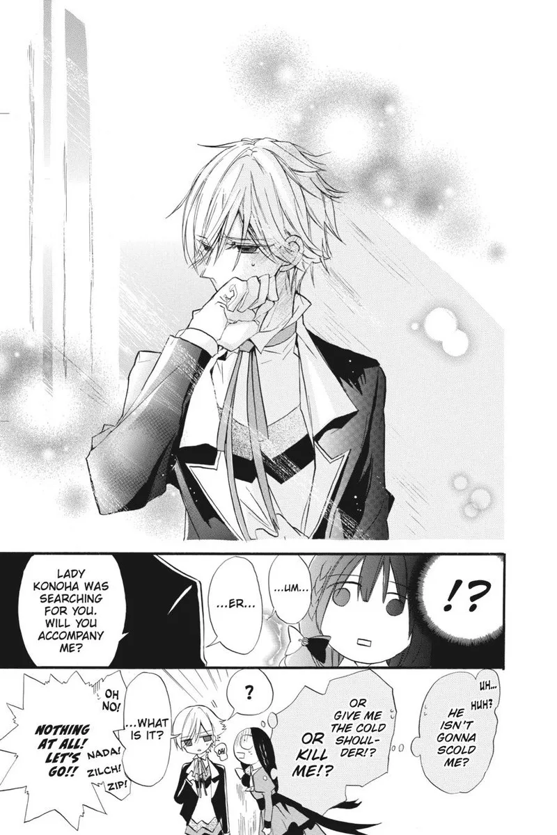 Tensei Akujo no Kuro Rekishi Chapter 28 page 9