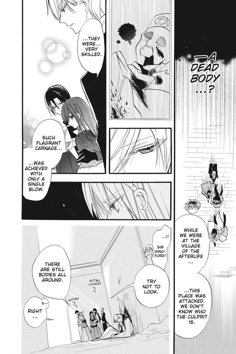 Tensei Akujo no Kuro Rekishi Chapter 29 page 14