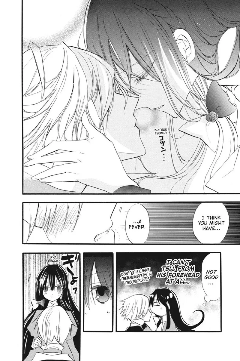Tensei Akujo no Kuro Rekishi Chapter 29 page 8