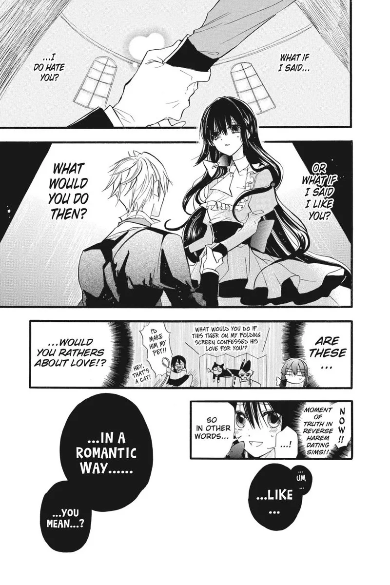 Tensei Akujo no Kuro Rekishi Chapter 29 page 3
