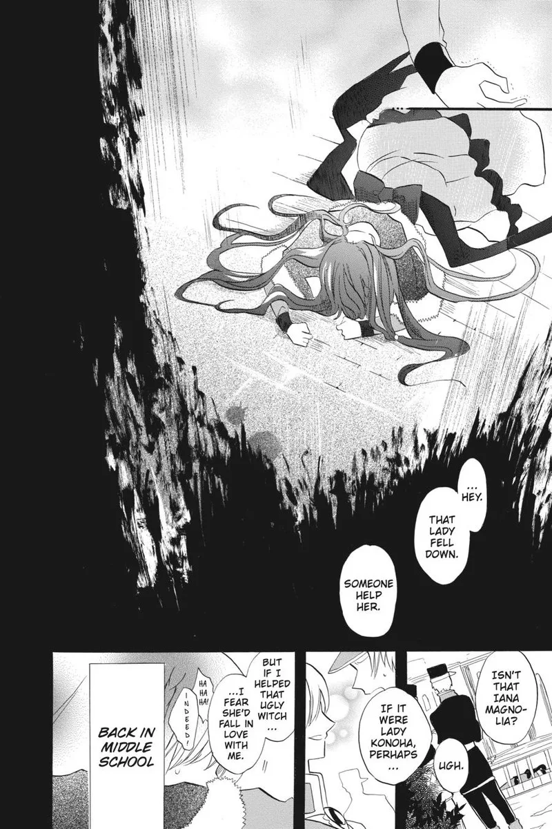 Tensei Akujo no Kuro Rekishi Chapter 29 page 22
