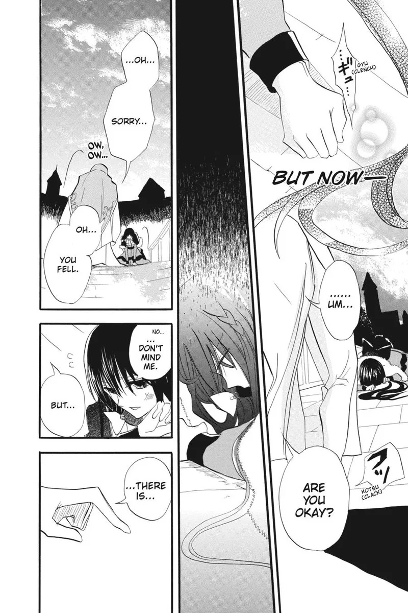 Tensei Akujo no Kuro Rekishi Chapter 29 page 24