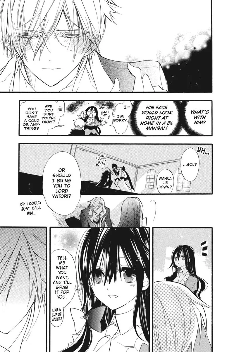 Tensei Akujo no Kuro Rekishi Chapter 29 page 9