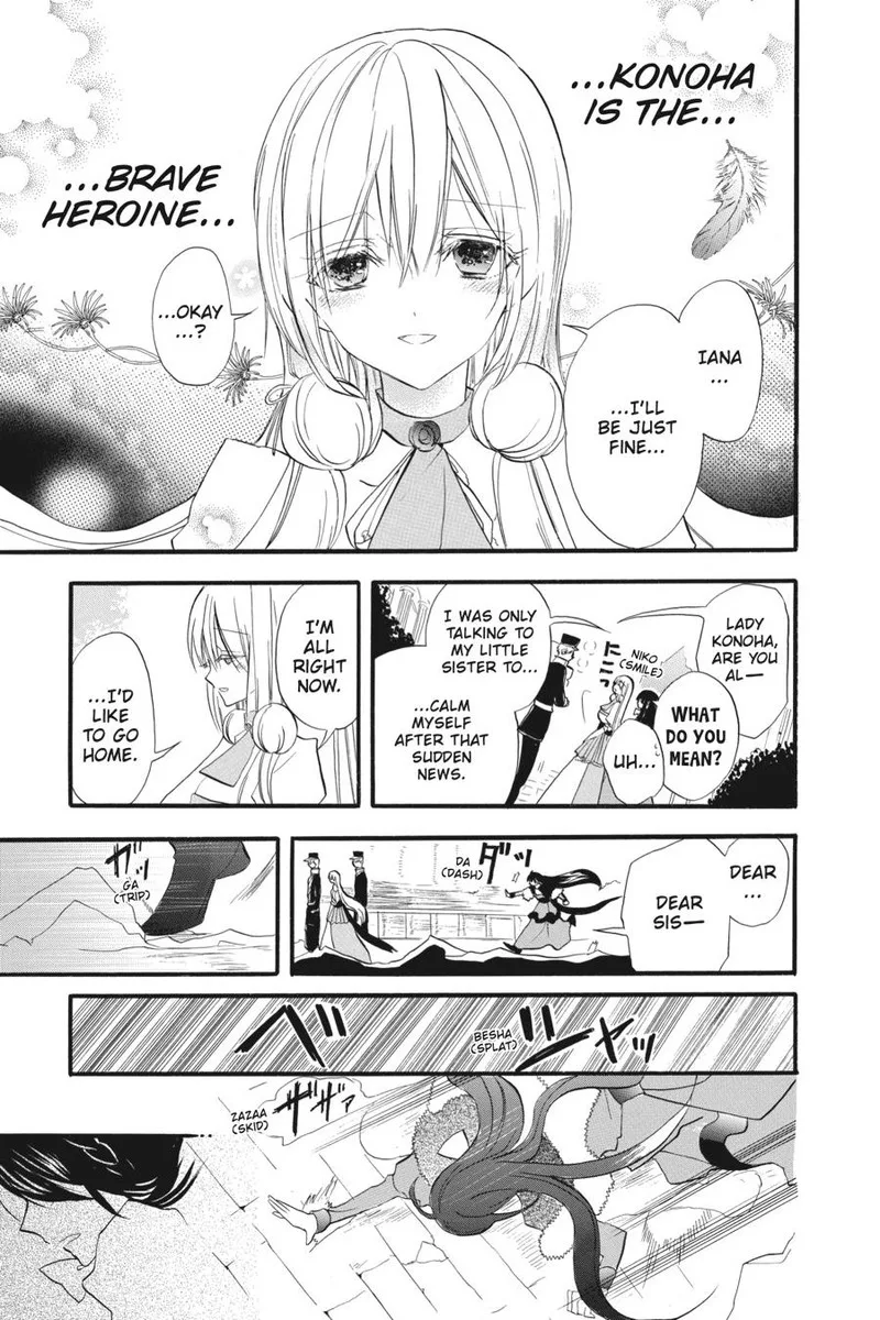 Tensei Akujo no Kuro Rekishi Chapter 29 page 21
