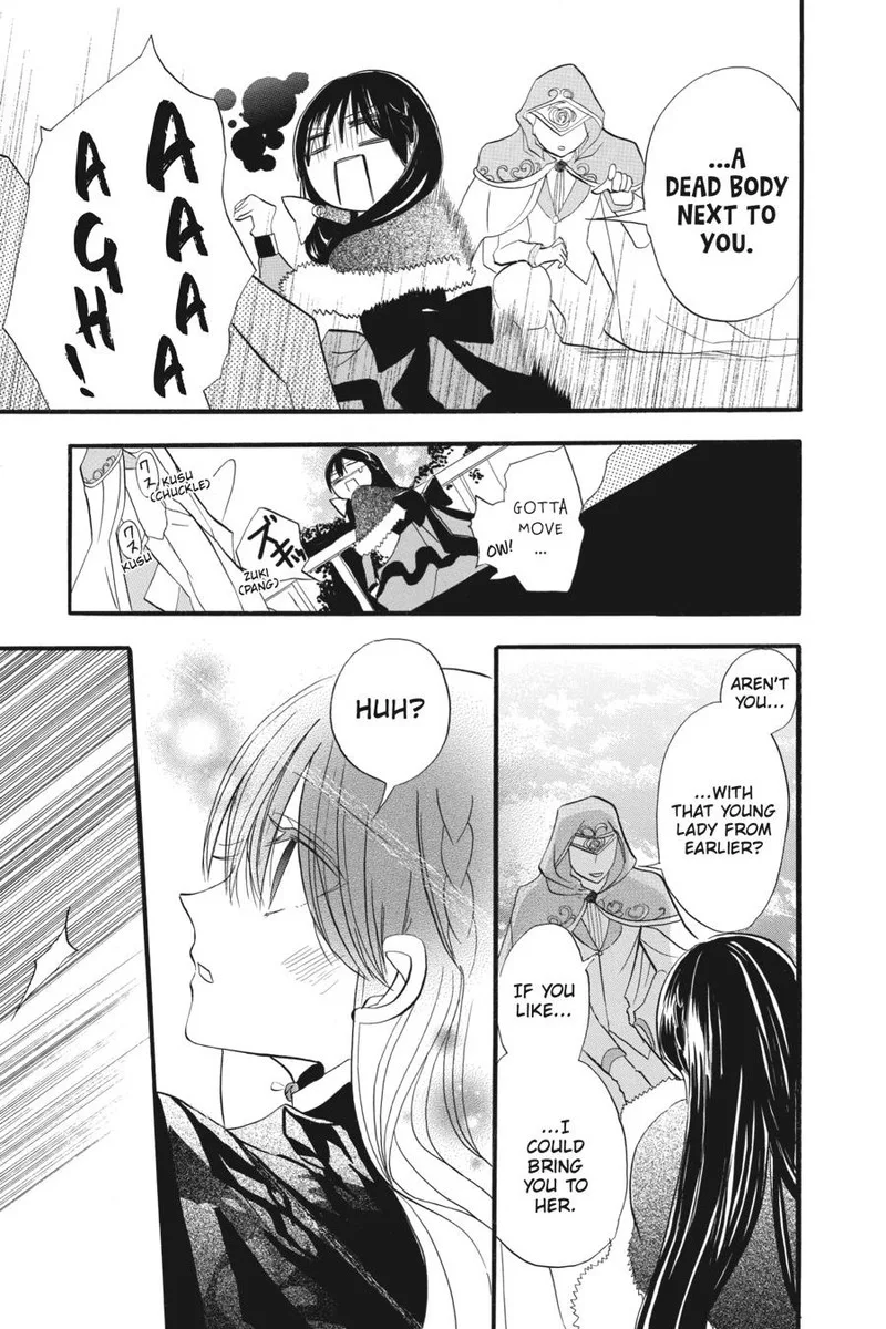 Tensei Akujo no Kuro Rekishi Chapter 29 page 25