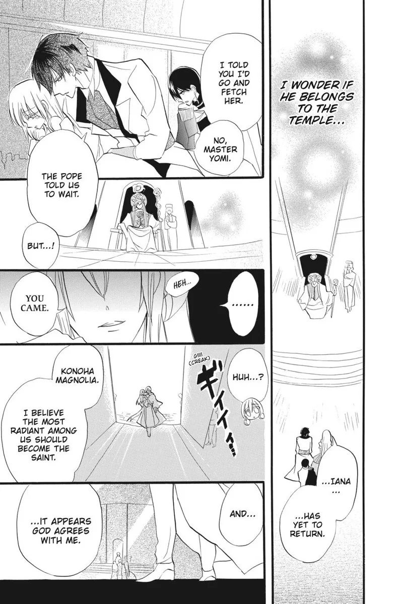 Tensei Akujo no Kuro Rekishi Chapter 29 page 28