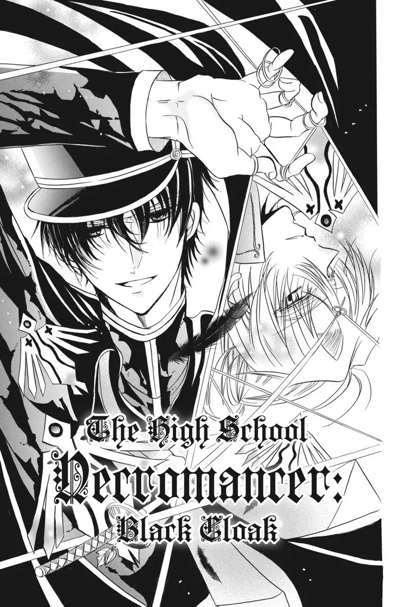 Tensei Akujo no Kuro Rekishi Chapter 3.5 page 1