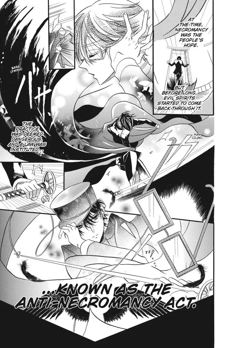 Tensei Akujo no Kuro Rekishi Chapter 3.5 page 9