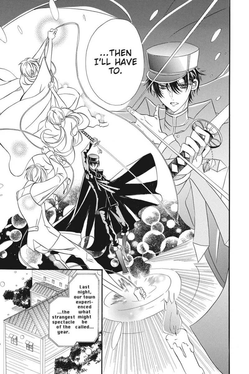 Tensei Akujo no Kuro Rekishi Chapter 3.5 page 3