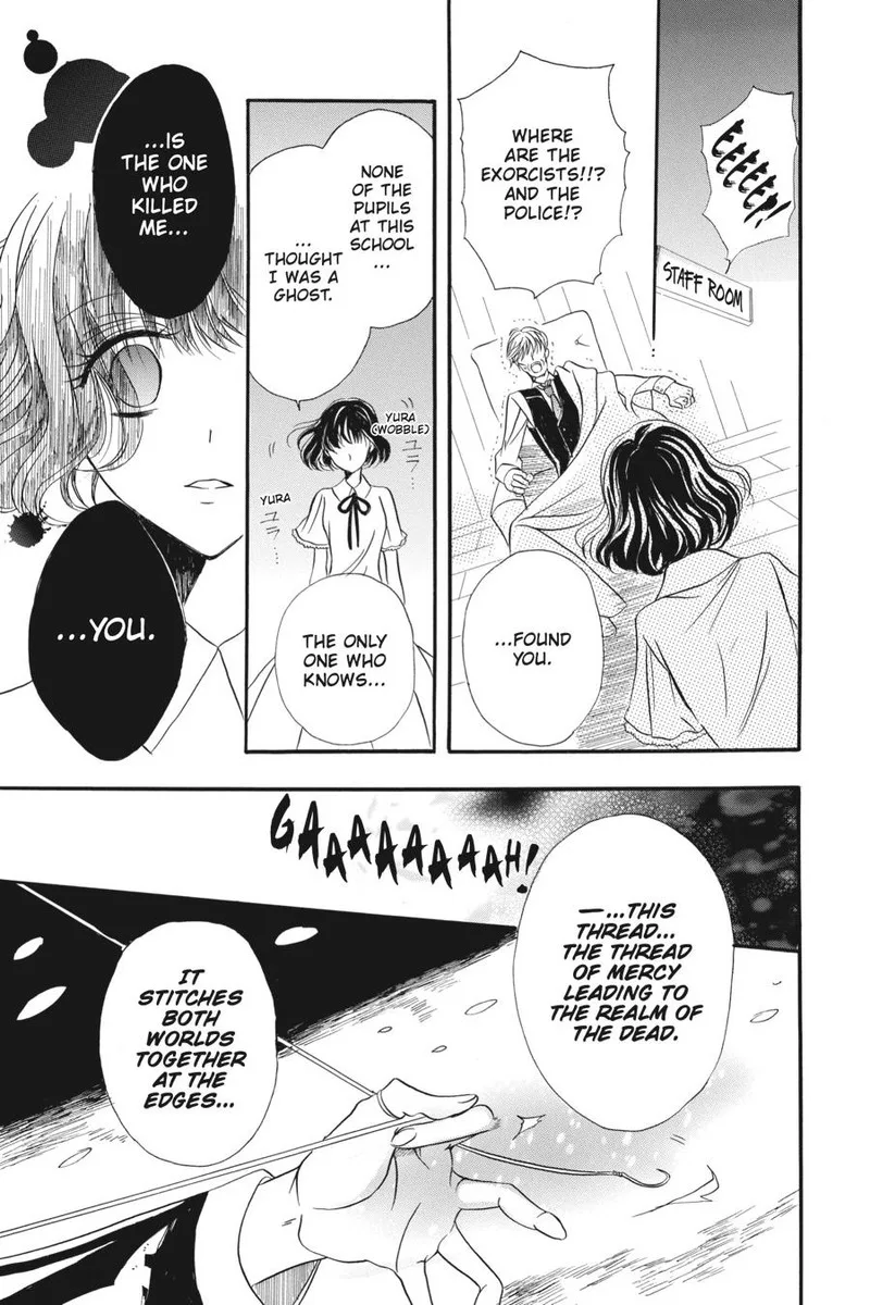 Tensei Akujo no Kuro Rekishi Chapter 3.5 page 34