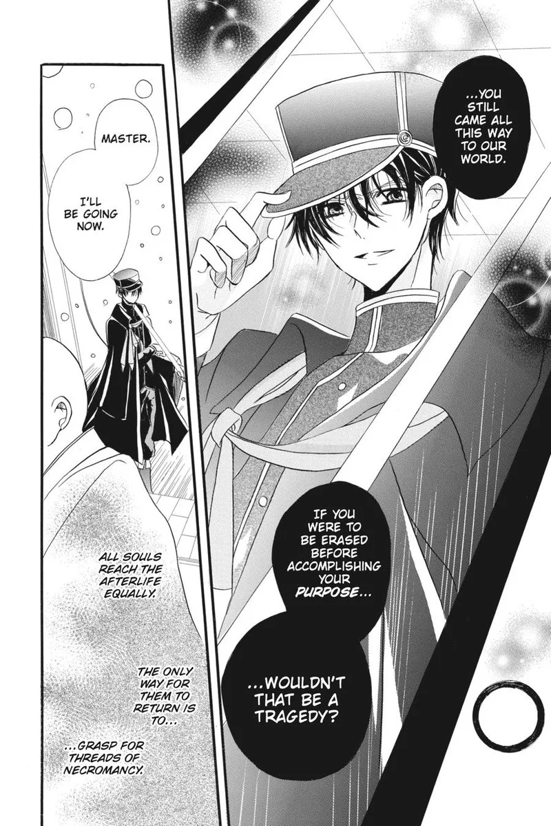 Tensei Akujo no Kuro Rekishi Chapter 3.5 page 23